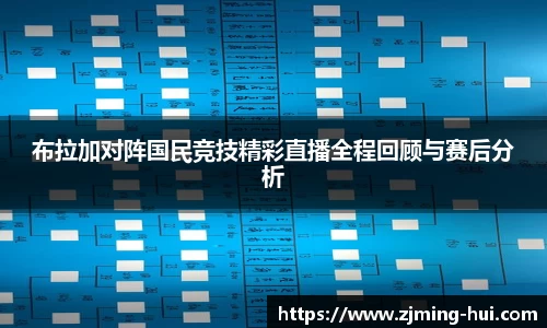 lehu乐虎国际官网