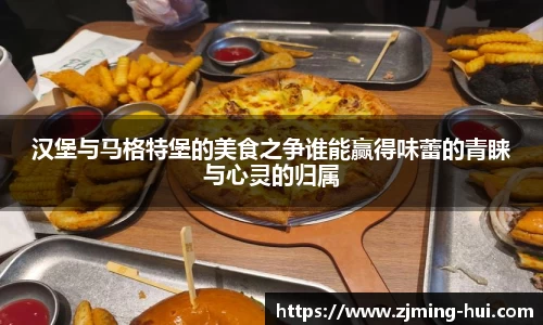 lehu乐虎国际