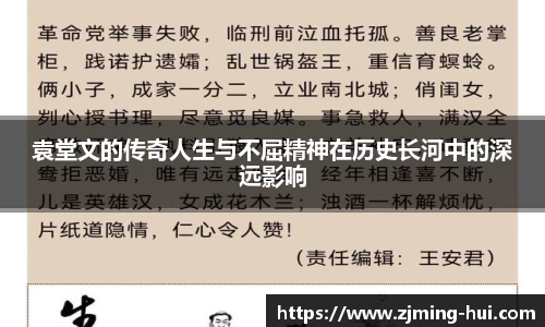 lehu乐虎国际官方网站